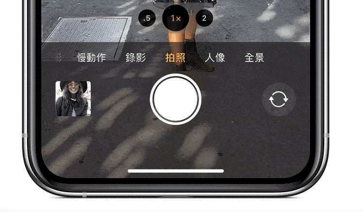 iPhone相機快門鍵右滑啟用快速錄影