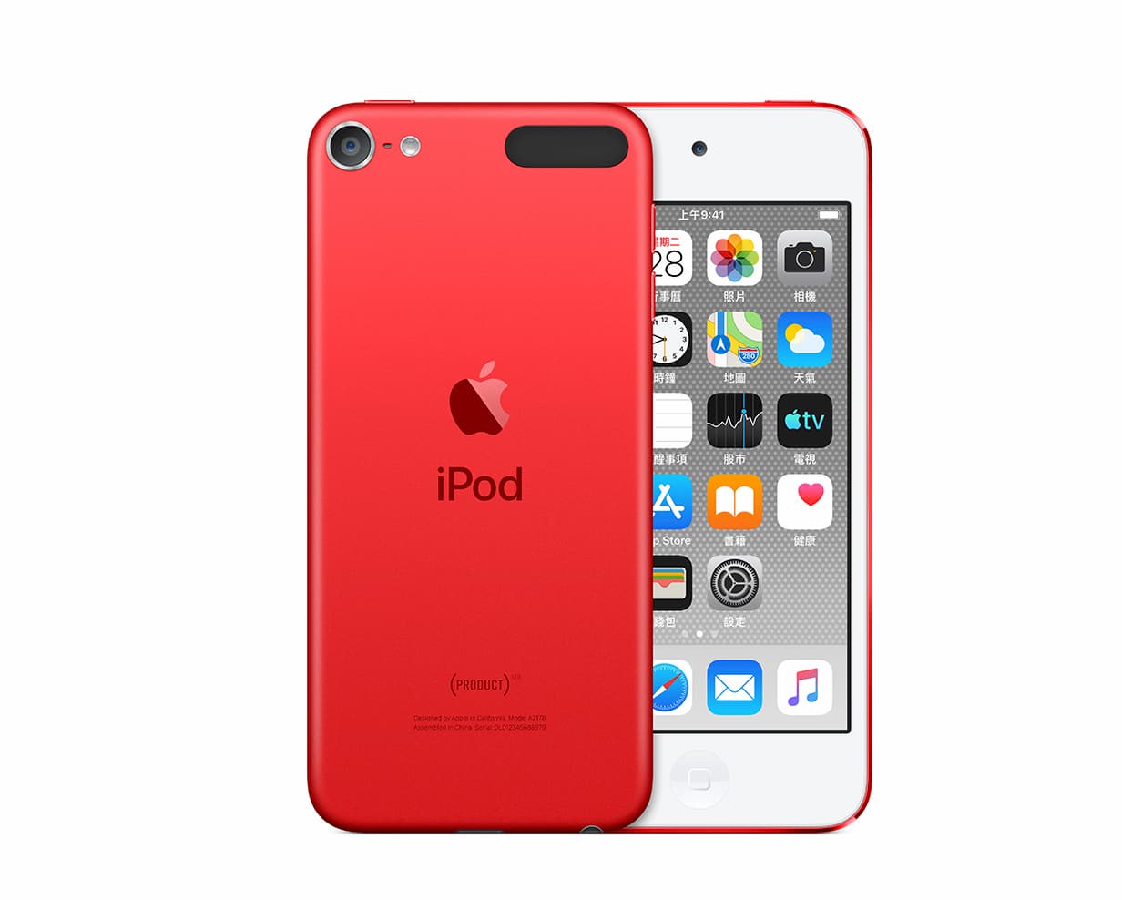 蘋果 (RED) 產品有哪些1