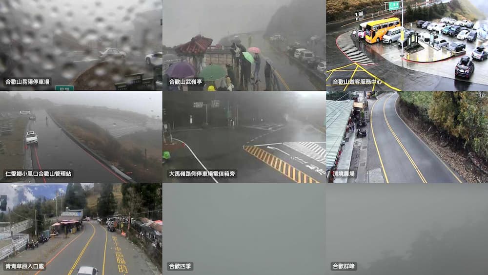 合歡山即時影像:秒查下雪、塞車狀態