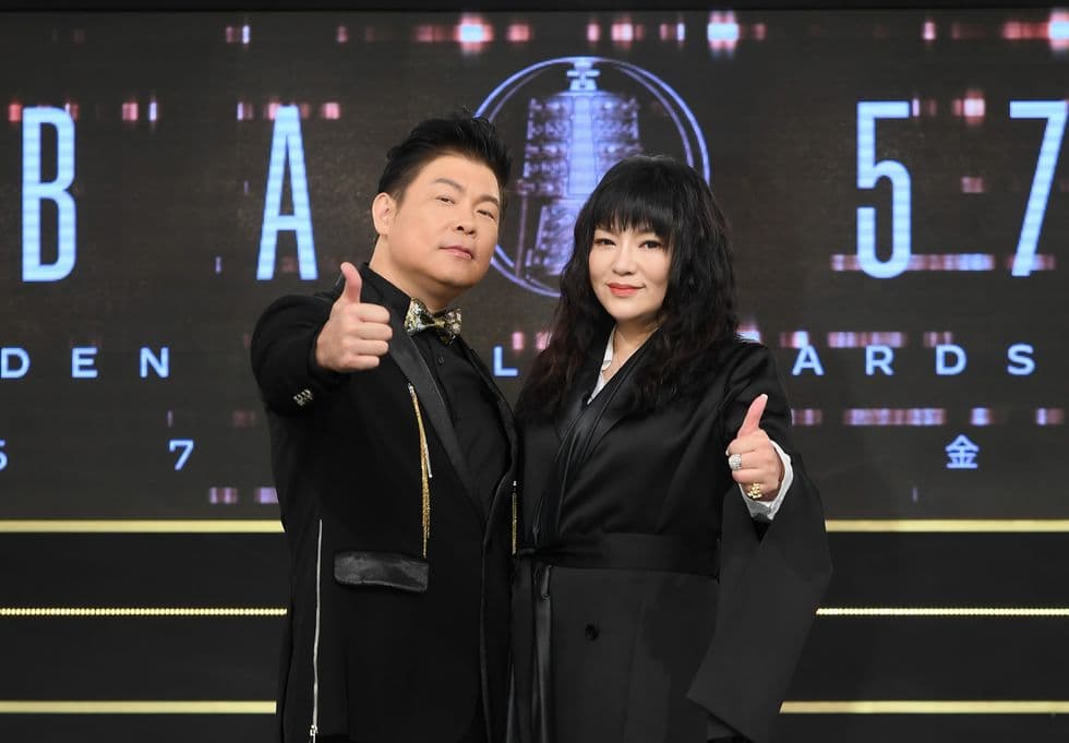 2022 golden bell awards 57 1
