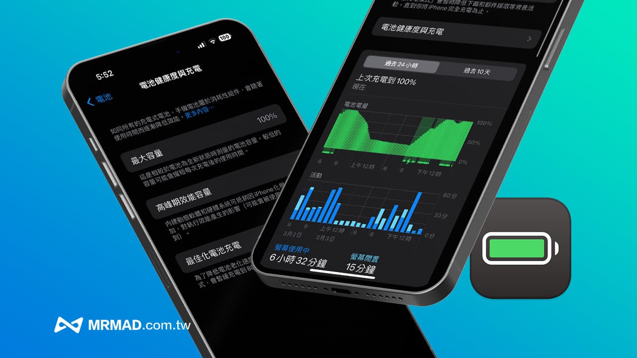 iphone battery cycle count computer query