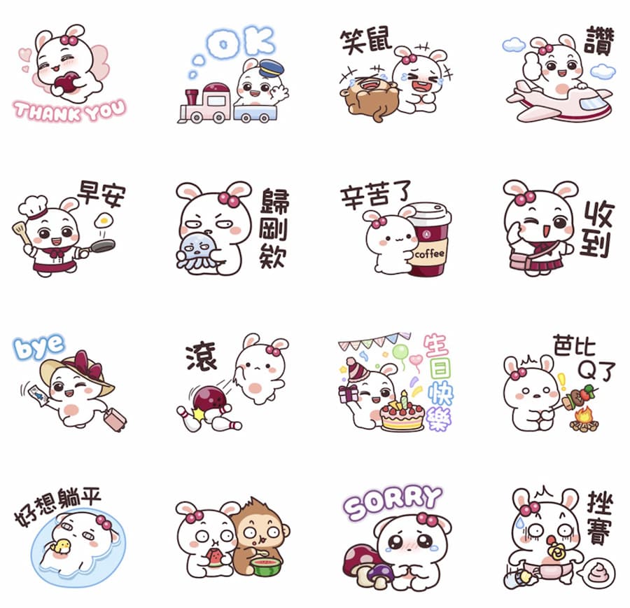 臺灣銀行 × 潑潑猴與嬌嬌兔