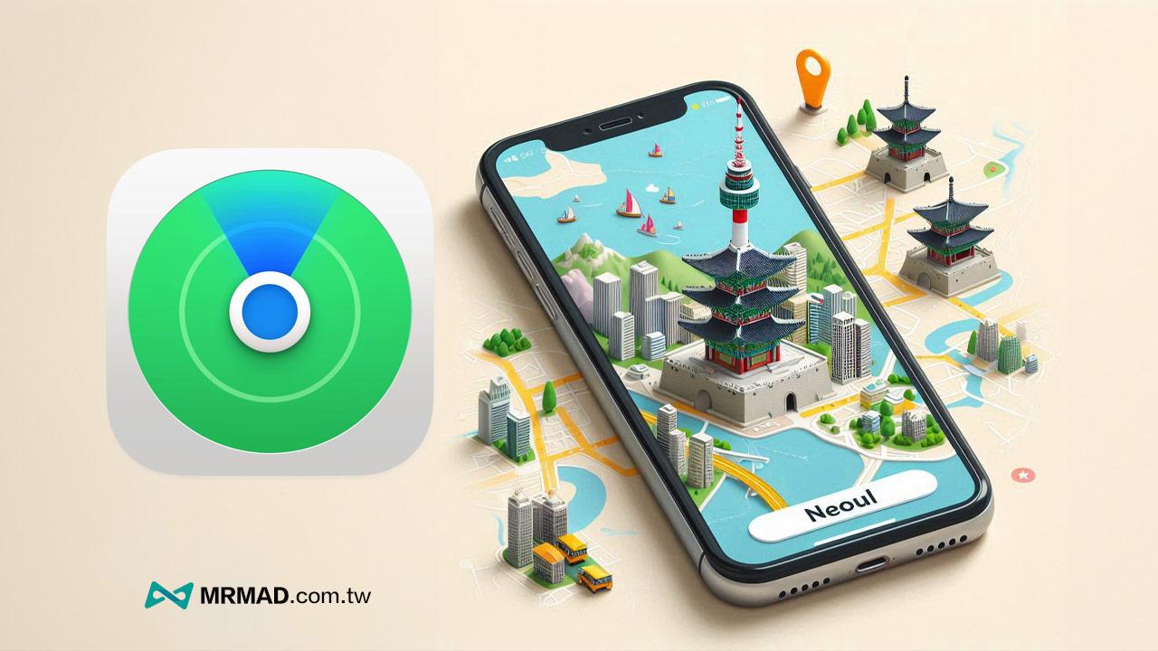 find my iphone not working in south korea