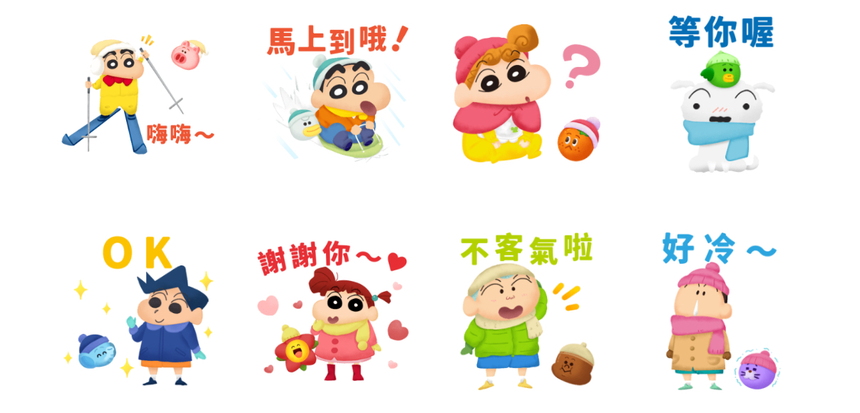 Bubble2×蠟筆小新合作活動第3彈