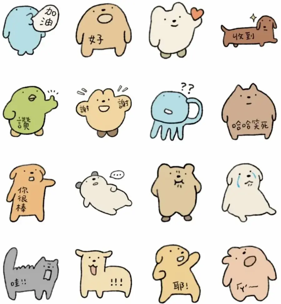line free stickers 202503 w5 a1