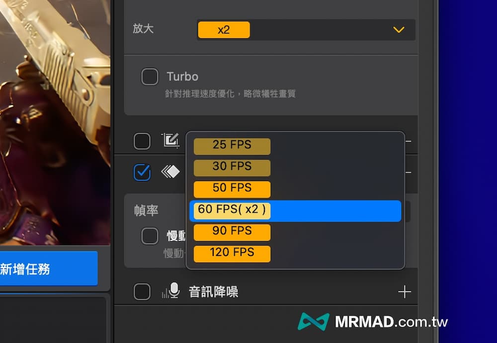 aiarty video enhancer free limited time a9